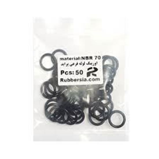 تصویر اورینگ لوله فرعی آب پراید HIC