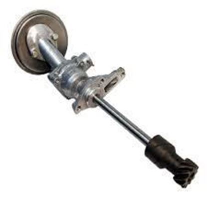 تصویر اویل پمپ پیکان (انژکتور) IZEL