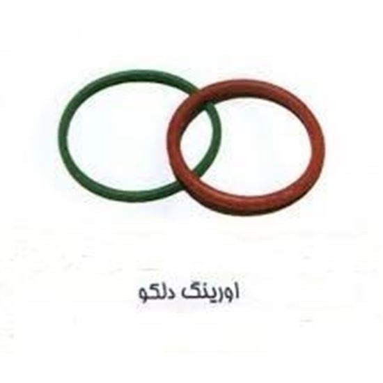 تصویر اورینگ دلکوکاربراتوری پراید HIC