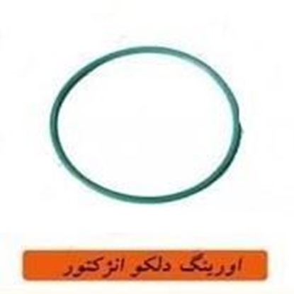 تصویر اورینگ دلکوانژکتوری پراید HIC