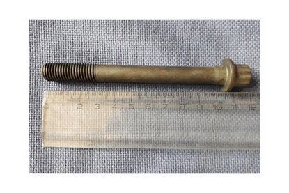 تصویر IZEL پیچ سر سیلندر پراید