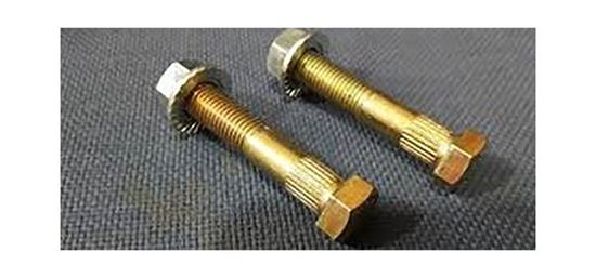 تصویر پیچ ومهره طبق به سگدست پراید نوین پارت