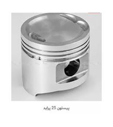 تصویر HIC پیستون  25 پراید