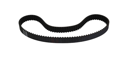 تصویر HIC تسمه تایم