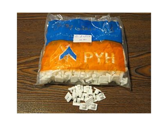 تصویر HIC خارمچی پراید