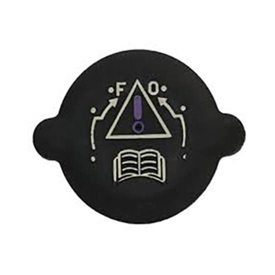 تصویر HIC درب رادیاتور