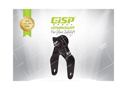 تصویر GISP دو شاخ  رام