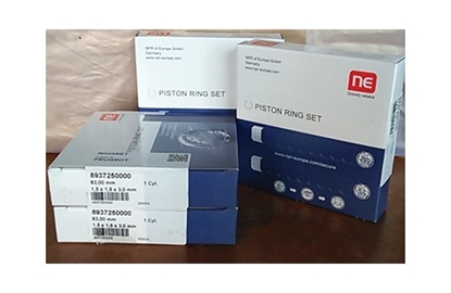 تصویر NE رینگ موتور