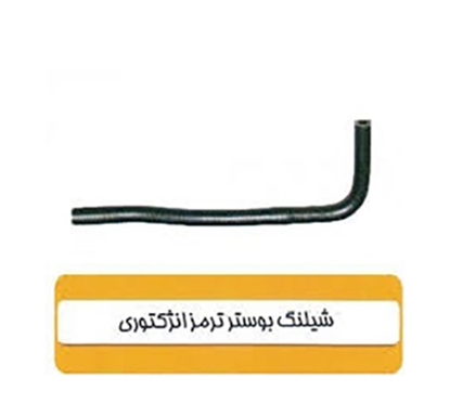 تصویر HIC ABS شیلنگ بوسترترمزسوپاپ دارانژکتوری پراید