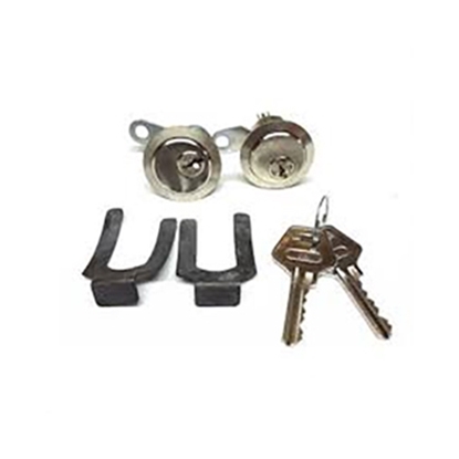 تصویر قفل سوئیچی پراید (کامل مدل پیکانی ) ابارشی