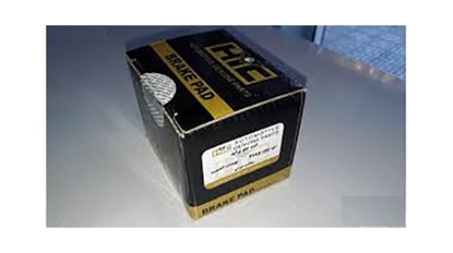 تصویر HIC لنت جلوپراید