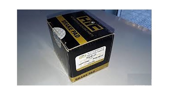 تصویر HIC لنت جلوپراید