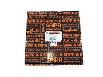 تصویر کیت کلاج پراید سکو